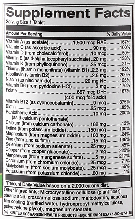 Kompleks witamin i minerałów - Swanson Multi Without Iron Century Formula — Zdjęcie N2