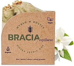 Mydło Jaśmin i Akacja - Bracia Mydlarze Solid Soap Warm Summer Night — Zdjęcie N2