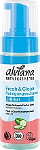 Kup Pianka oczyszczająca do twarzy - Alviana Naturkosmetik Fresh & Clean Cleansing Foam