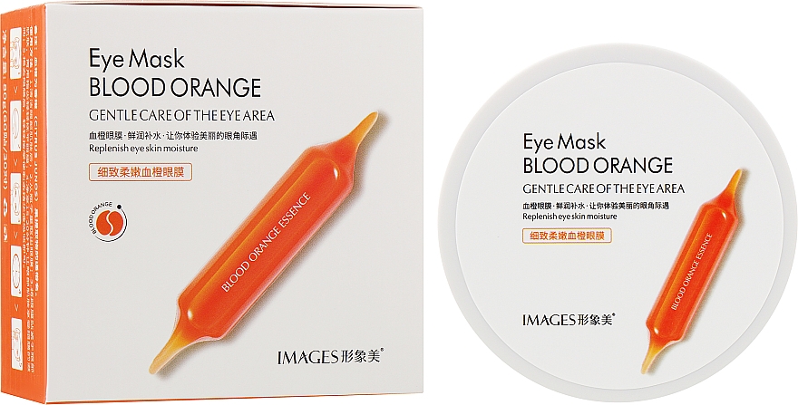 Plastry hydrożelowe z ekstraktem z czerwonej pomarańczy - Images Blood Orange Eye Mask — Zdjęcie N2