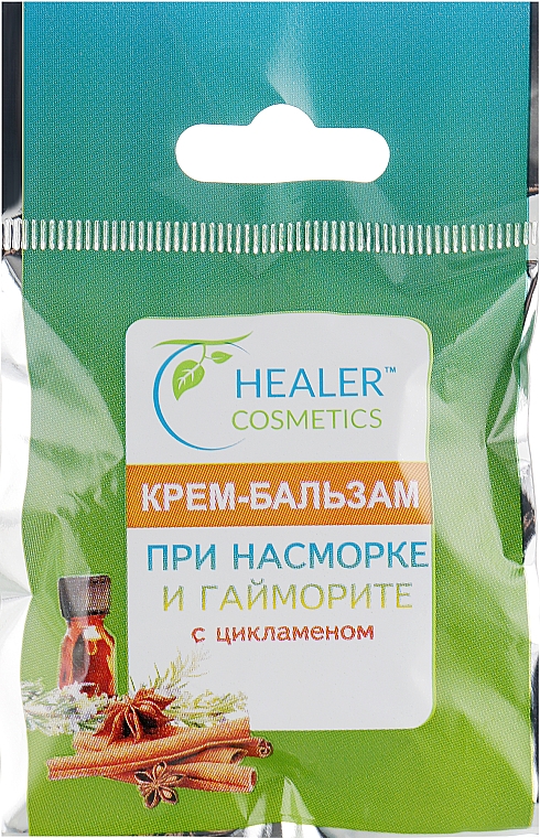 Krem-balsam na katar i zapalenie zatok - Healer Cosmetics — Zdjęcie N1