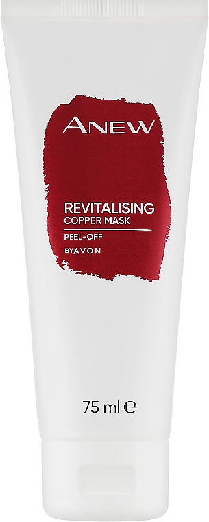 Rewitalizująca maseczka peel-off z miedzią - Avon Anew Revitalizing Copper Mask — Zdjęcie N1