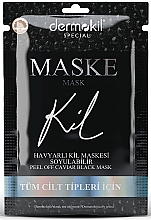 Kup Maska do twarzy - Dermokil Peel Off Caviar Black Clay Mask (saszetka)