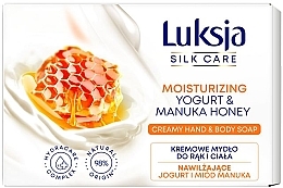 Kremowe mydło nawilżające do rąk i ciała Jogurt i miód manuka - Luksja Silk Care Moisturizing Yogurt & Manuka Honey Creamy Hand & Body Soap — Zdjęcie N1