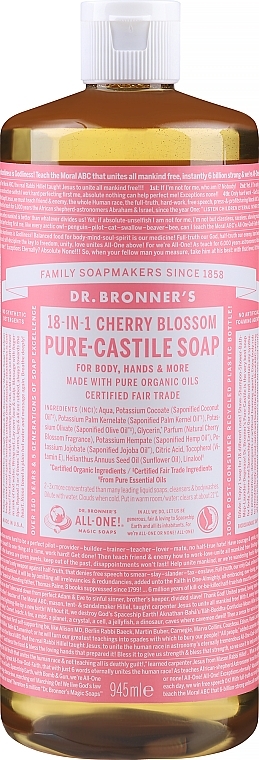 Naturalne mydło w płynie Kwiat wiśni - Dr. Bronner's All-One! 18-in1 Cherry Blossom Pure-Castile Liquid Soap — Zdjęcie N2