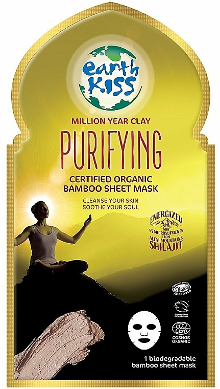 Maseczka ekspresowo oczyszczająca do twarzy - Earth Kiss Million Year Clay Purifying Bamboo Sheet Mask — Zdjęcie N1
