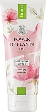 Nawilżający balsam do ciała - Lirene Power Of Plants Rose Body Lotion — Zdjęcie N1