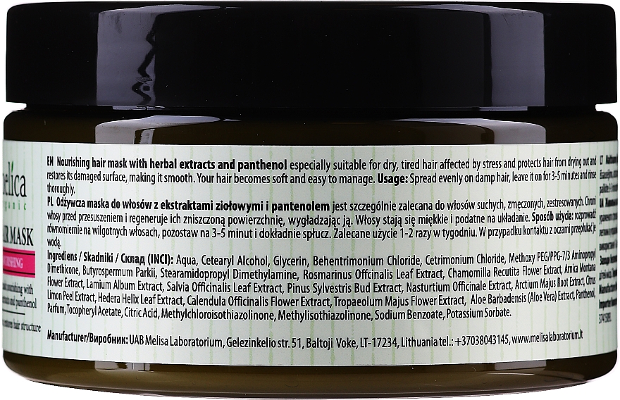 Odżywcza maska do włosów z ekstraktem ziołowym i pantenolem - Melica Organic Nourishing Hair Mask — Zdjęcie N2
