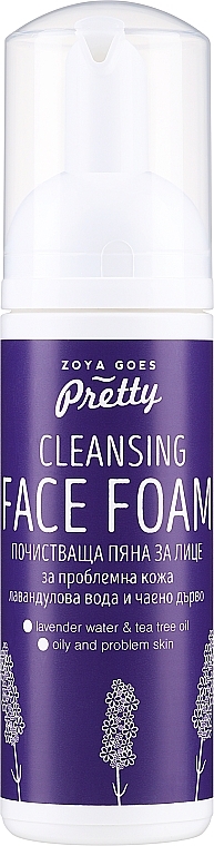 Pianka do mycia twarzy Lawenda i drzewo herbaciane - Zoya Goes Cleansing Face Foam — Zdjęcie N2