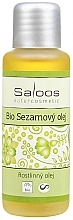Kup PRZECENA! Olej sezamowy - Saloos Bio Sesame Oil *