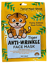 Maska w płachcie Tygrys - Wokali Animal Tiger Anti-Wrinkle Face Mask — Zdjęcie N1
