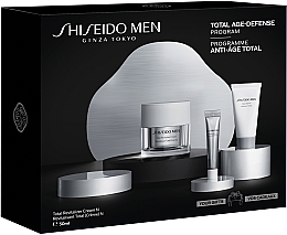 Zestaw - Shiseido Men Total Revitalizer Value Set (cr/50ml + foam/30ml + eye/cr/5ml) — Zdjęcie N2