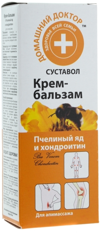 Krem-balsam Jad pszczeli i chondroityna - Domowy doktor — Zdjęcie N3