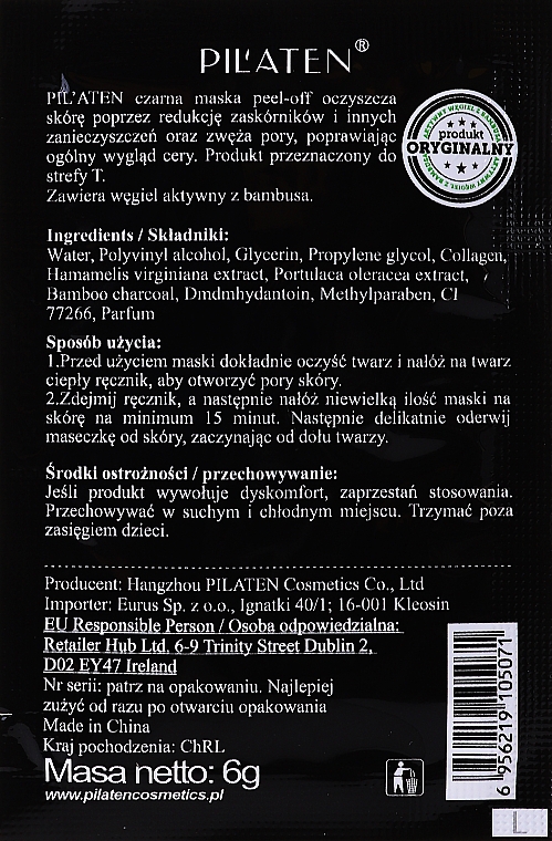 Czarna maska peel-off oczyszczająca pory - Pil'aten Hydra Suction Black Mask (probe) — Zdjęcie N2