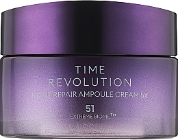Kup Rozświetlający krem do twarzy na noc - Missha Time Revolution Night Repair Ampoule Cream 5X