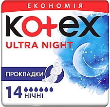 Kup Podpaski, 14 szt. - Kotex Ultra Dry Night Duo