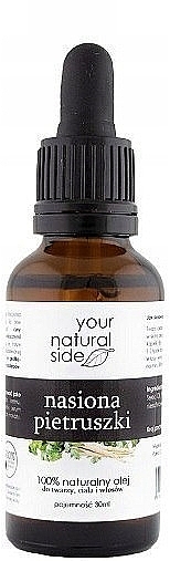 Olej z nasion pietruszki nierafinowany - Your Natural Side Parsley Seed Oil  — Zdjęcie N1