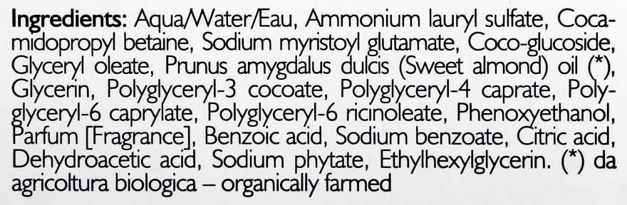 Zestaw - Phytorelax Laboratories Body Rituals Almond (sh/gel/250ml + b/butter/250ml) — Zdjęcie N3