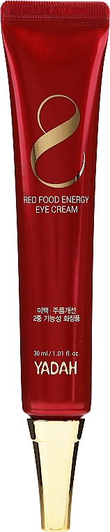 Wielofunkcyjny krem pod oczy - Yadah Red Energy Eye Cream — Zdjęcie N5