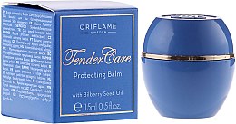 Kup Uniwersalny balsam ochronny z olejem z nasion borówki czarnej - Oriflame Tender Care Protecting Balm With Bilberry Seed Oil