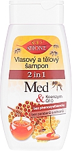 Kup Szampon i odżywka 2 w 1 do włosów Miód i koenzym Q10 - Bione Cosmetics Honey + Q10 2in1 Shampoo And Conditioner