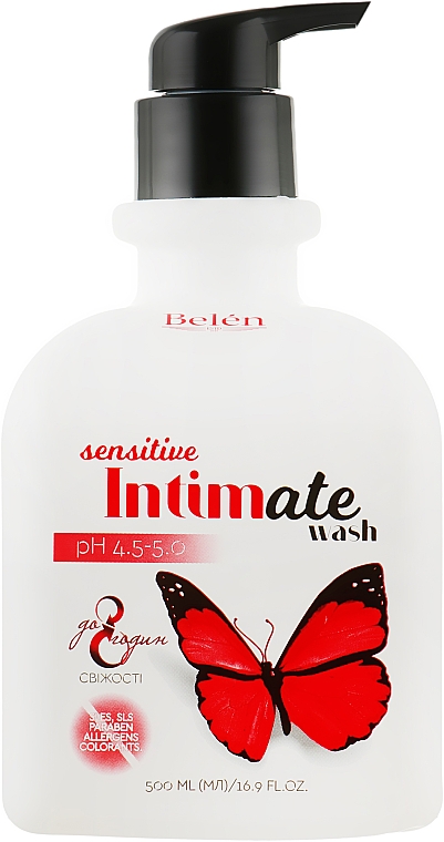 Żel do higieny intymnej z dozownikiem - Belen Sensitive Intimate Wash — Zdjęcie N1