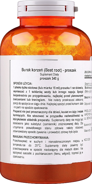 Burak w proszku - Now Foods Beet Root Sports — Zdjęcie N2
