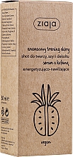 Energetyzująco-nawilżające serum do twarzy z kofeiną - Ziaja Ananasowy trening skóry — Zdjęcie N2