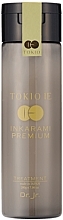 Kup Maska do włosów Premium - Tokio Inkarami Treatment