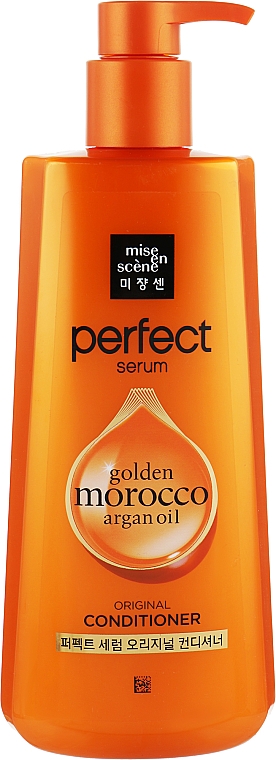 Odżywka z olejkami do włosów zniszczonych - Mise En Scene Perfect Serum Rinse — Zdjęcie N1