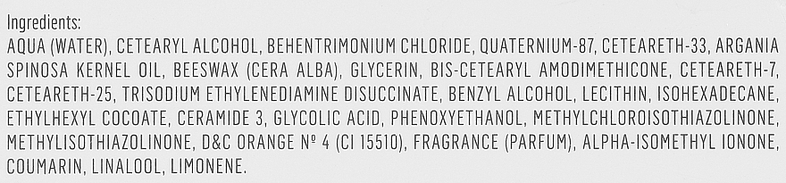 PRZECENA! Nawilżająca maska do włosów ze 100% organicznym olejem arganowym - Lakmé K.Therapy Bio-Argan Mask * — Zdjęcie N6