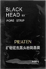 PREZENT! Czarna maska peel-off oczyszczająca pory - Pil'aten Hydra Suction Black Mask (próbka) — Zdjęcie N1