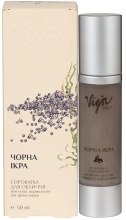 Kup Odmładzające serum do twarzy Kawior - Vigor Cosmetique Naturelle