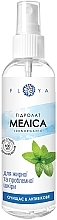 Hydrolat Melisa - Floya — Zdjęcie N3