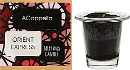 ACappella Orient Express - Świeca zapachowa z oleju palmowego — фото N2
