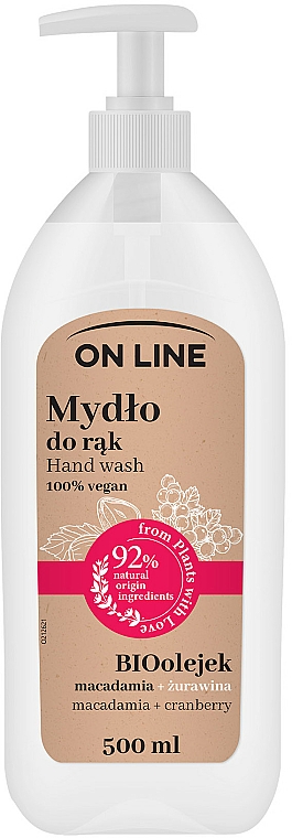 Mydło w płynie do rąk Makadamia i żurawina - On Line Hand Wash — Zdjęcie N1