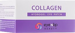 Hydrożelowe płatki pod oczy z kolagenem - Eyenlip Collagen Hydrogel Eye Patch — Zdjęcie N3