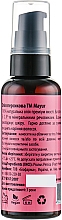 Zestaw upominkowy przeciwstarzeniowy Brzoskwinia i cytryna - Mayur (oil/50 ml + oil/30 ml + oil/5 ml) — Zdjęcie N5