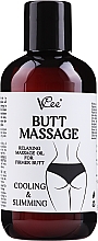 Relaksujący olejek do masażu pośladków - VCee Butt Massage Relaxing Massage Oil For Firmer Butt — Zdjęcie N1