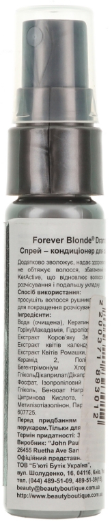 Odbudowujący spray do włosów blond - Paul Mitchell Blonde Forever Blonde™ Dramatic Repair™ — Zdjęcie N2