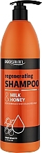 Regenerujący szampon z mlekiem i miodem - Prosalon Hair Care Shampoo (z pompką) — Zdjęcie N1