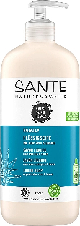 Mydło w płynie Aloes i cytryna - Sante Family Aloe Vera & Lemon Liquid Soap — Zdjęcie N1