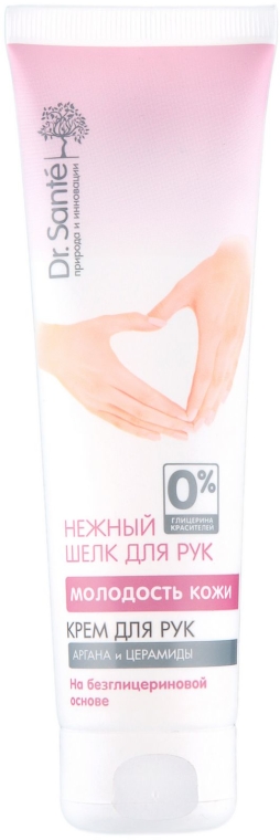 Krem do rąk Młodość skóry Olej arganowy i ceramidy - Dr Sante Gentle Silk 0% of Glycerol and Dyes