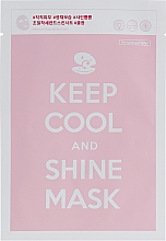 Kup Rozświetlająca maska do twarzy - Keep Cool Shine Intensive Brightening Mask 