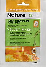 Odżywcza maska do twarzy - Nature Code Velvet Mask Super — Zdjęcie N1