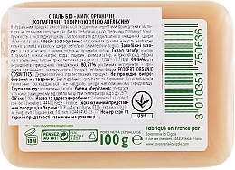 Tonizujące mydło z olejkiem pomarańczowym - La Cigale Bio Soap — Zdjęcie N2