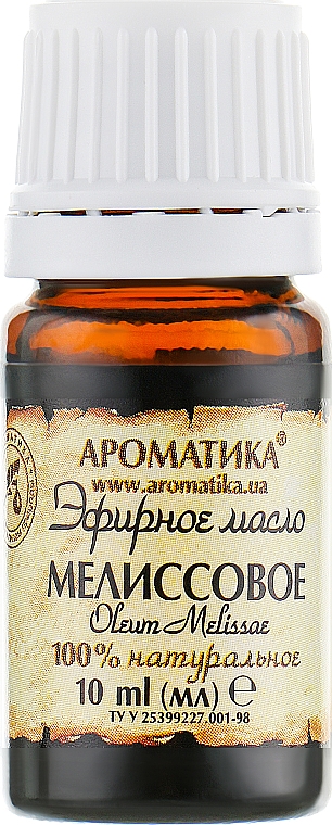 Zestaw olejków eterycznych Pachnąca kąpiel - Aromatika olejek/4x10ml — Zdjęcie N8