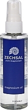 Magnezowy olejek w sprayu - Zechsal Magnesium Oil Spray — Zdjęcie N1