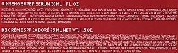 Zestaw - Erborian Kit Ginseng + BB Xmas 22 Dore (f/bb/cr/45ml + serum/30ml) — Zdjęcie N3