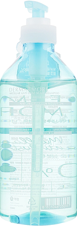 Przeciwłupieżowy szampon do włosów - KeraSys Derma & More Micellar Anti Dust Shampoo — Zdjęcie N2